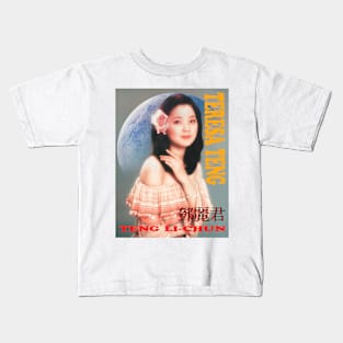 Teng Li-chun Kids T-Shirt